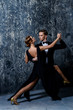 © Andrey Kiselev - dance of love