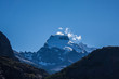 Szczyt Cerro Solo w Andach