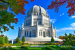 Baha'i House of Worship for the North American Continent