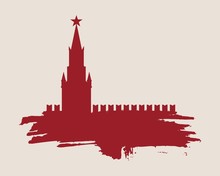 Spasskaya Tower Of Kremlin And Part Of The Wall In Moscow. Grunge Brush