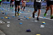 © hrada - marathon run