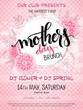 vector hand drawn mothers day event poster with blooming chrysanthemum flowers hand lettering text - mothers day and luminosity flares on checkered background