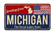 Greetings from Michigan vintage rusty metal sign