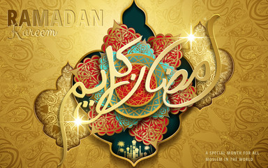 calligraphy design for ramadan