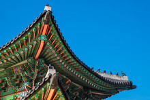 Gwanghwa-mun(gate), Traditional Architecture Of Korea