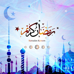 Wall Mural - Ramadan Kareem with Arabic calligraphy