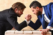 Managers of company compete among themselves