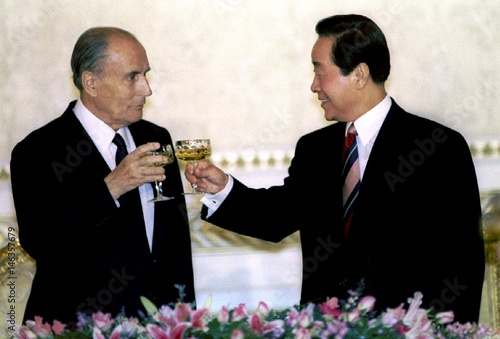 French President Francois Mitterrand L Toasts With South - 
