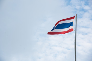 Flag of thailand with white cloud