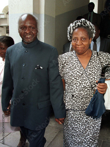 Get Former Zimbabwe President Canaan Sodindo Banana L Leaves The For iPhone Free Wallpaper Former Zimbabwe President Canaan Sodindo Banana L Leaves The Free HD