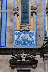 Wall Mural - Saint Anthony's Church Congregados (xvii cent). Porto, Portugal.