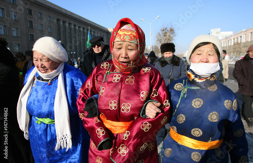 mongolian women