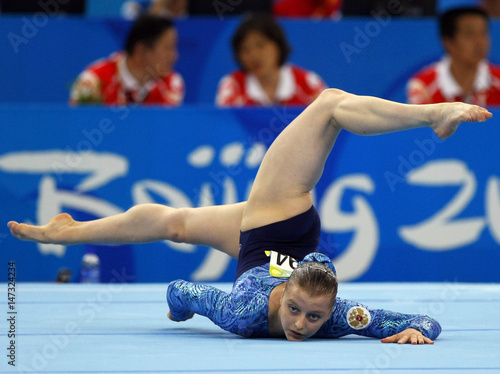 Anna Pavlova Of Russia Competes In The Floor Exercise During The