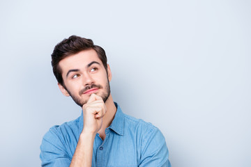 Sticker - Portrait of attractive minded happy young  man dreaming about smth