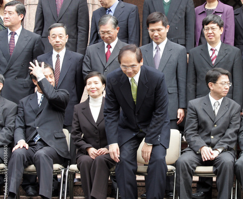 Taiwan Premier Yu Shyi Kun And Members Of His Cabinet Take A Group