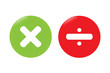 Multiply multiplication icon