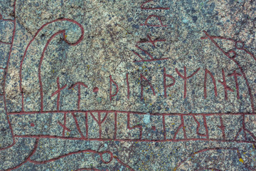 Runestone up close