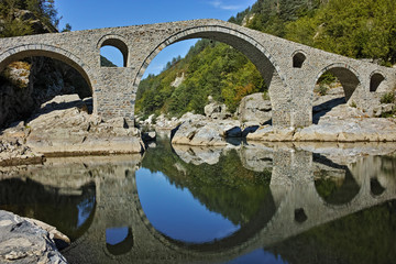 Amazing view of Devil's Bridge,  Rhodopes mountain and Arda river, Kardzhali Region, Bulgaria 