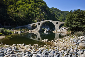 Amazing view of Devil's Bridge,  Rhodopes mountain and Arda river, Kardzhali Region, Bulgaria 