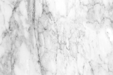 white marble texture for background and design.