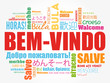 © dizain - Bem-Vindo (Welcome in Portuguese) word cloud in different languages, conceptual background