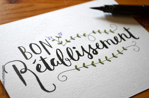 Carte Bon Retablissement Stock Photo Adobe Stock Carte Bon Retablissement Stock Photo Adobe Stock