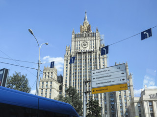 Ministry of Foreign Affairs buiding, Moscow Russia