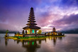 © tawatchai1990 - pura ulun danu bratan temple in Bali, indonesia.