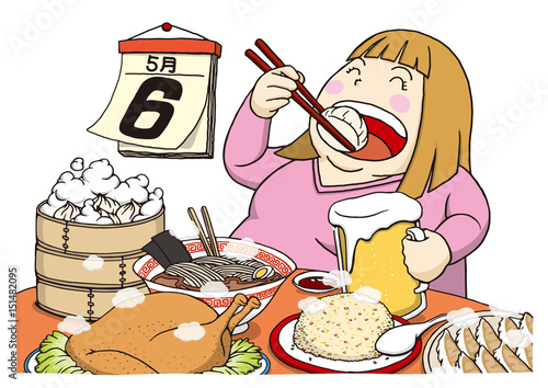 国際ノーダイエットデー Stock Vector Adobe Stock 国際ノーダイエットデー Stock Vector Adobe Stock