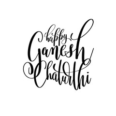 Canvas Print - happy ganesh chaturthi hand lettering