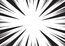 Background Of Radial Lines For Comic Books. Manga Speed Frame, Superhero Action, Explosion Background. Black And White Vector Illustration