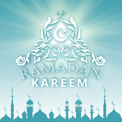 Wall Mural - Ramadan Kareem holiday celebration beautiful greeting card background vector illustration. Islamic celebration design. Eid Mubarak vector illustration. Cityscape background