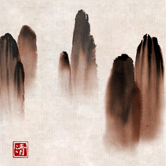 Mountains in fog hand drawn with ink on vintage background. Floating rocks. Traditional oriental ink painting sumi-e, u-sin, go-hua. Hieroglyph - clarity.