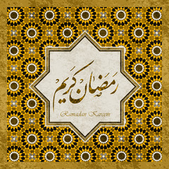 Wall Mural - Ramadan Kareem greeting card, the arabic calligraphy means Generous Ramadan