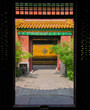 Colorful traditional Chinese gateway with ceramic tiles