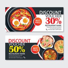 Wall Mural - Discount voucher french food template design.