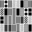 © creatorsclub - Decorative geometric shapes tiling. Monochrome irregular pattern.  Abstract  background. Artistic decorative ornamental lattice