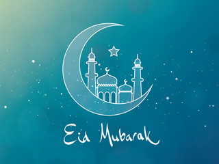 Eid Mubarak Greeting Card Design