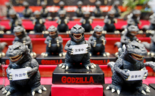 godzilla solar toy