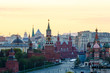 Red square at night top view. The Kremlin Spasskaya tower.
