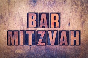 Wall Mural - Bar Mitzvah Theme Letterpress Word on Wood Background