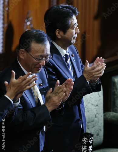 Abe And His Cabinet Ministers Clap As Government Proposed State