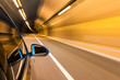 © chungking - car driving with tunnel motion blur