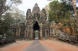 Gate of Ta Phrom With a cyclist