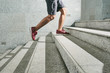 © DragonImages - Running up Stairs during Outdoor Training