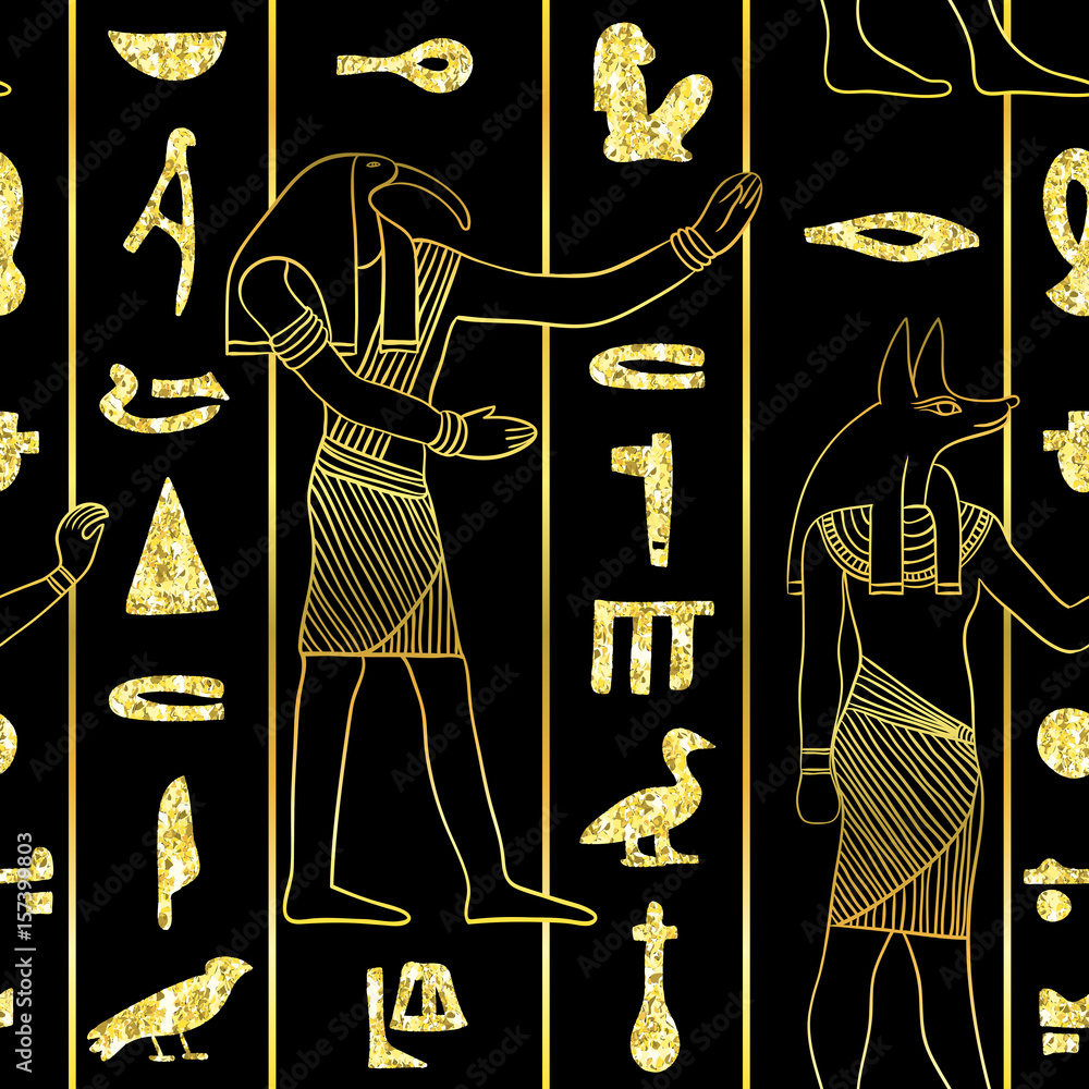 Seamless pattern with egyptian gods and ancient egyptian hieroglyphs ...