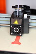 © rupbilder - 3D Drucker beim Druck