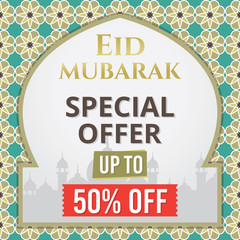 Wall Mural - Sale Poster, Banner for Celebration of Eid Mubarak. Vector Illustration Sale Poster.