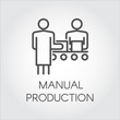 Label of manual production. Simple black icon of people working on conveyor at factory concept. Linear pictograph for your design needs. Vector contour label