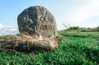 Clan Gedenkstein auf dem Moor von Culloden